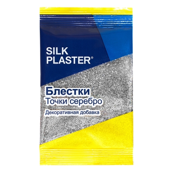 Блестки Silk Plaster, серебряные точки - фото 23010